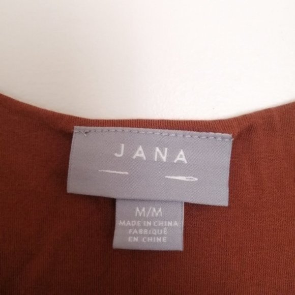 Jana Brown Scoop-Neck Ribbed Tank Top - Picture 4 of 9
